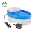 Newest Drinking Water Plant Dog Water Fountain Automatic Pet Feeder